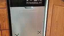 Установить встраиваемую посудомоечную машину