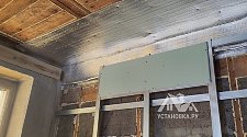 Установить Кондиционер