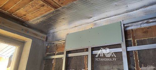 Установить Кондиционер
