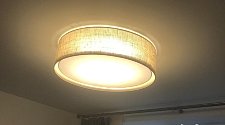 Установить новый потолочный светильник TK Lighting Juta 6584