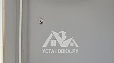 Установить Кондиционер
