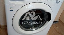 Установить стиральную машинку  в районе Кожуховской 