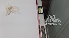 Установить стиральную машину