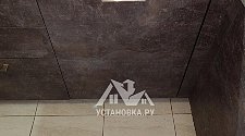 Установить посудомоечную машину