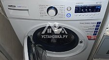 Подключение новой стиральной машины АТЛАНТ