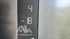 Заказ № 189371