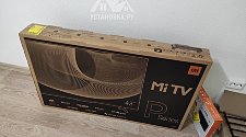 Установить отдельно стоящую стиральную машину 