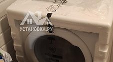 Установить стиральную машину - мастер Сергей , выполнено 27.10.2025г. © Установка.ру Установить стиральную машину
