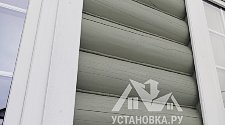 Установить кондиционер