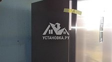 Установить в квартире новый отдельностоящий холодильник Gorenje