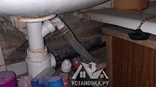 Установить стиральную машину