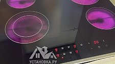 Установить/Подключить плиту/варочную панель