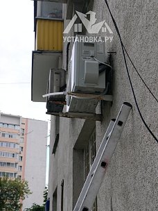 Заказ № 189319