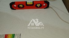 Заказ № 180271/J9539963