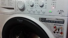 Установить стиральную машину соло Hotpoint-Ariston VMSL 5081