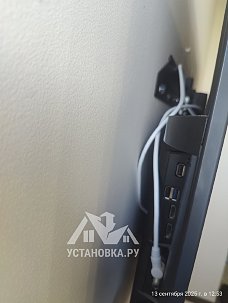 Установить/подвесить и настроить телевизор