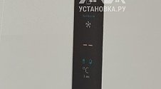 Перенавесить двери холодильника