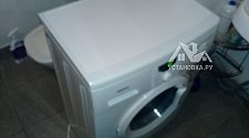 Установить отдельностоящую стиральную машину Atlant 50У102-000