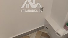 Установить стиральную машину