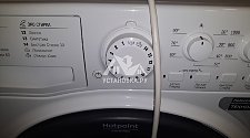 Установить отдельностоящую стиральную машину Hotpoint-Ariston в районе метро Саларьево
