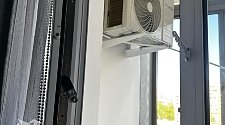 Установить кондиционер