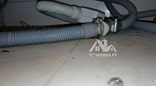 Установить/подключить стиральную машину