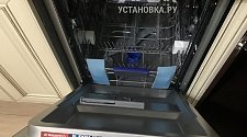 Установить встраиваемую посудомоечную машину и стиральную машину