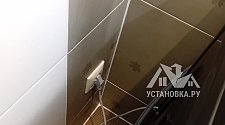 Установить стиральную машину