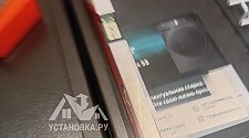 Заказ № 187442