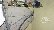 Установить отдельностоящую стиральную машину с доработкой слива