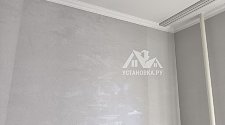 Установить кондиционер 7000-9000