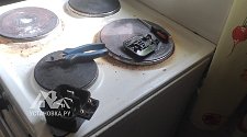 Установить электрическую плиту