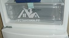 Установить технику в районе метро  Аэропорт