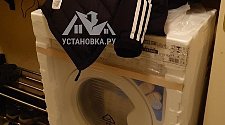 Установить стиральную машину