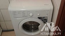 Установить стиральную машину Hotpoint-Ariston в ванной комнате