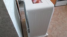 Купон на подключение стиральной машины с доработкой системы водоснабжения
