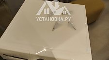 Установить стиральную машину