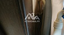 Установить в ванной комнате отдельностоящую стиральную машину Electrolux EWS 1477 FDW (28 829)