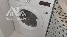 Установить стиральную машинку Electrolux EWW51476WD