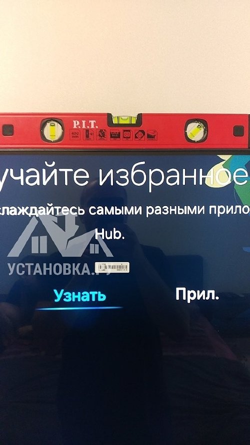 Повесить телевизор