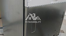 Установить встраиваемую  посудомоечную машину  Индезит с доработкой коммуникаций воды