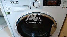 Установить отдельно стоящую на кухне новую стиральную машину Hotpoint Ariston