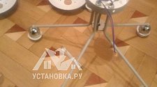 Установить люстру на планку