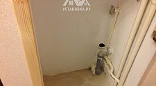 Установить стиральную машину Bosch WAW28540OE