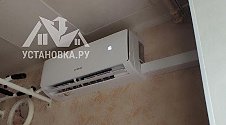 Установить новый кондиционер