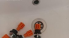 Установить стиральную машину