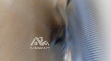 Установить и подключить стиральную машину