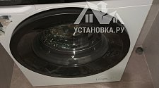 Установить новую отдельно стоящую стиральную машину Gorenje WNHA74SAS