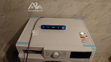 Установить стиральную машину