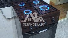 Установить новую газовую плиту на Новогиреево